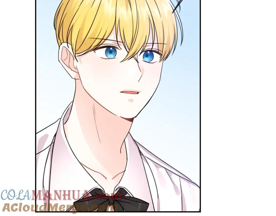 坏蛋们的掌上千金 - 第25话 新老师 - 第21张图