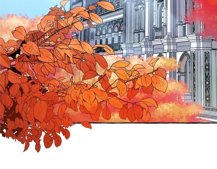 坏蛋们的掌上千金 - 第25话 新老师 - 第7张图