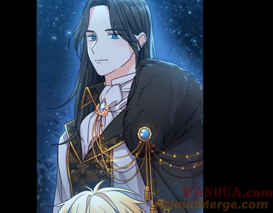 坏蛋们的掌上千金 - 第25话 新老师 - 第45张图