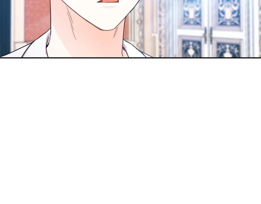 坏蛋们的掌上千金 - 第25话 新老师 - 第35张图