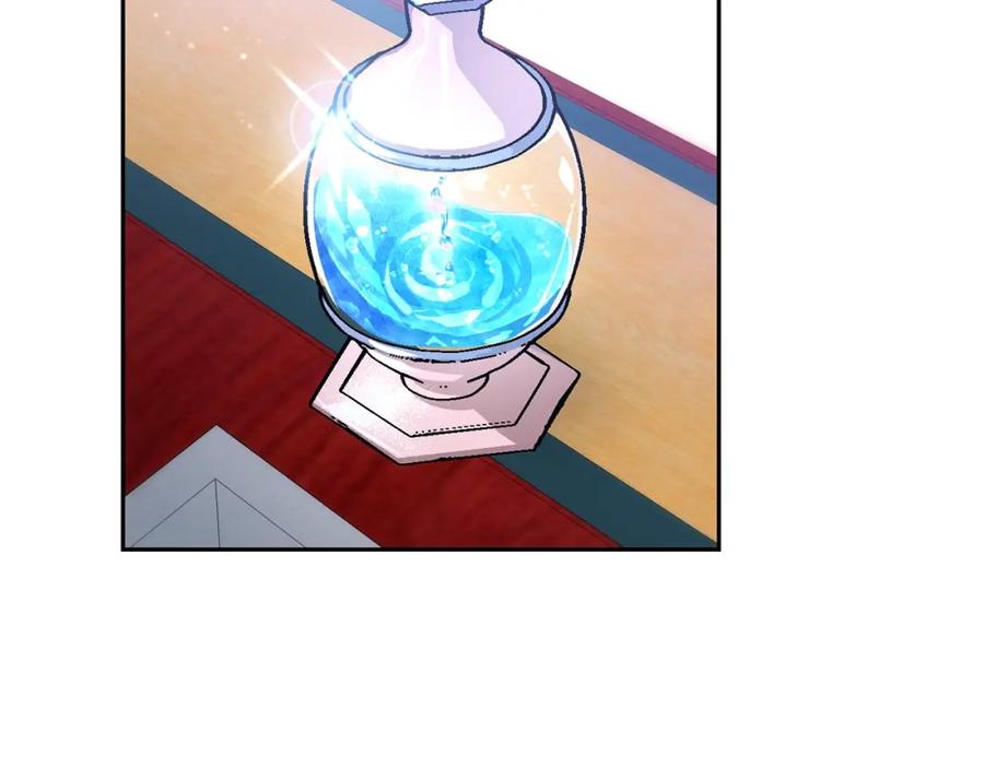 坏蛋们的掌上千金 - 第25话 新老师 - 第83张图