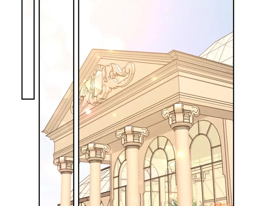 坏蛋们的掌上千金 - 第25话 新老师 - 第138张图