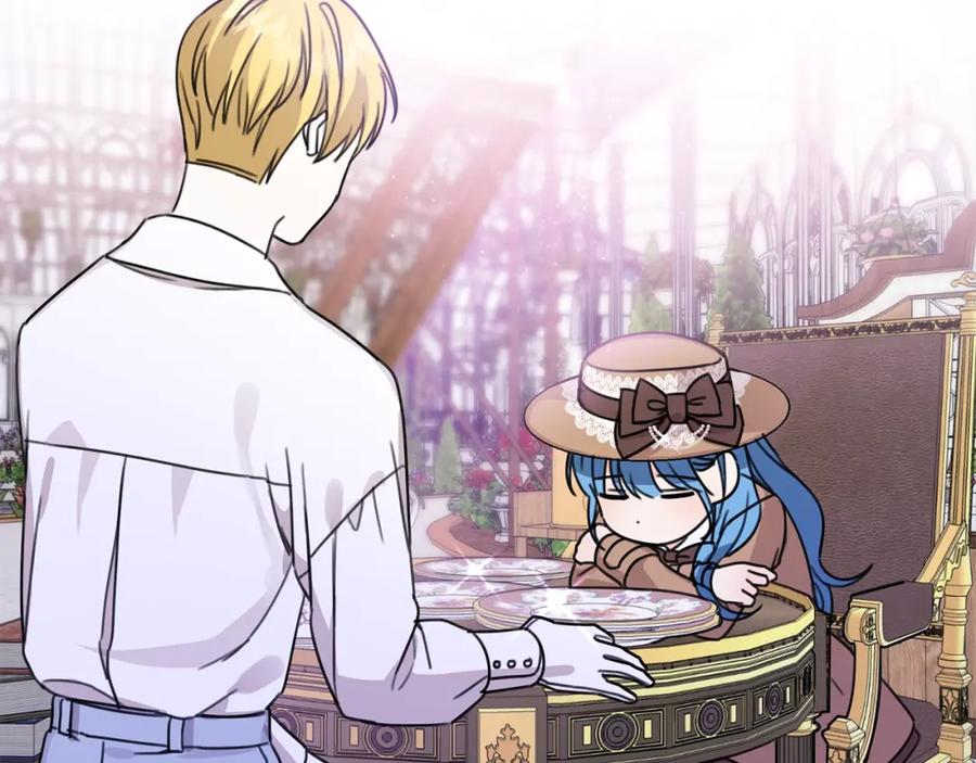 坏蛋们的掌上千金 - 第25话 新老师 - 第190张图