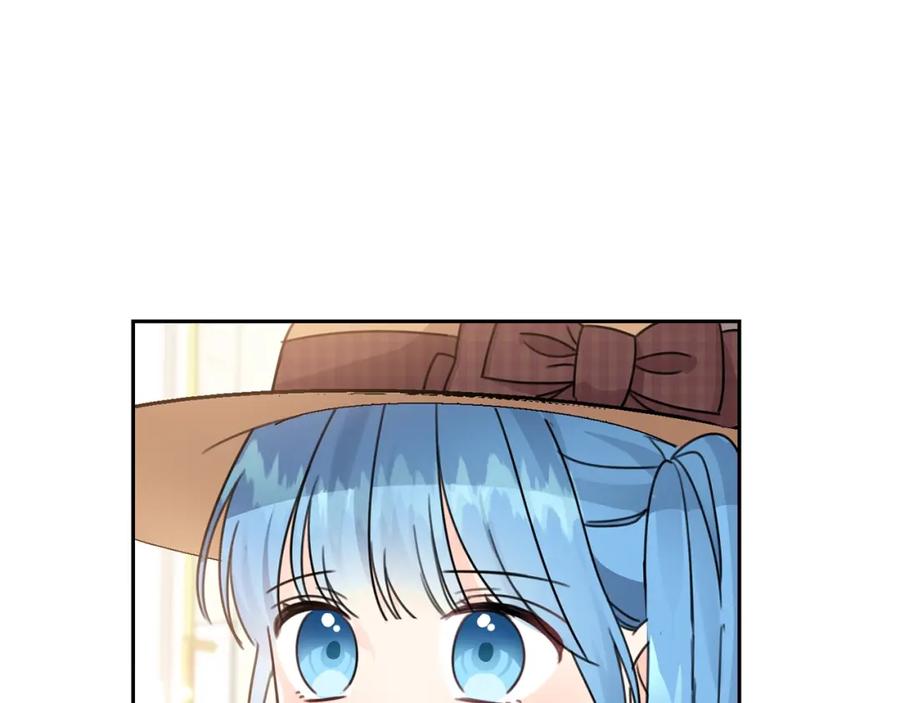 坏蛋们的掌上千金 - 第25话 新老师 - 第142张图