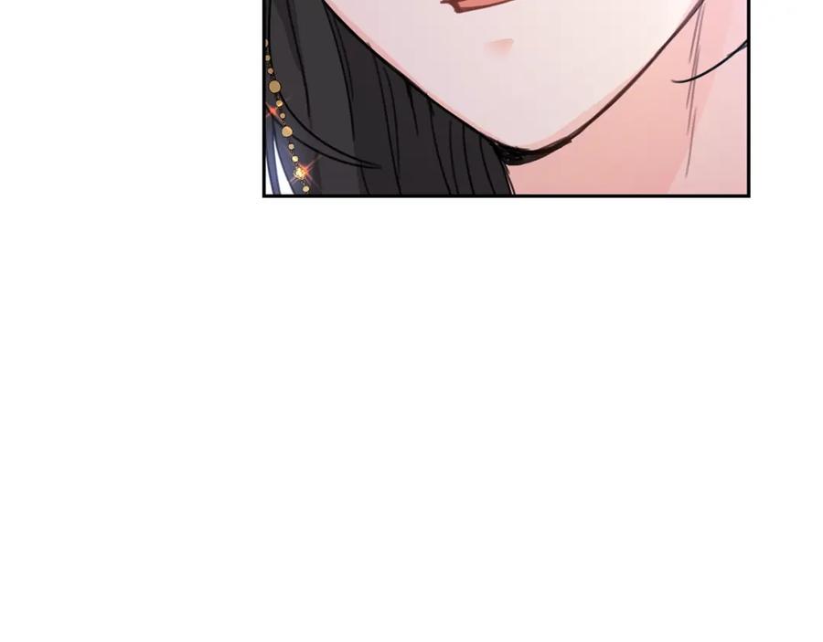 坏蛋们的掌上千金 - 第25话 新老师 - 第76张图