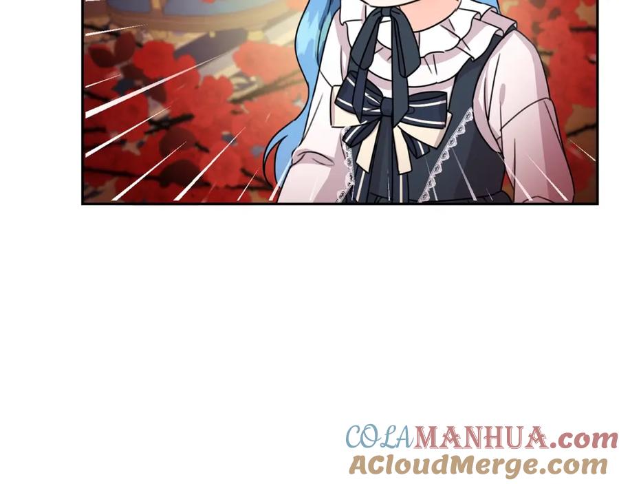 坏蛋们的掌上千金 - 第26话 禁忌魔法 - 第185张图