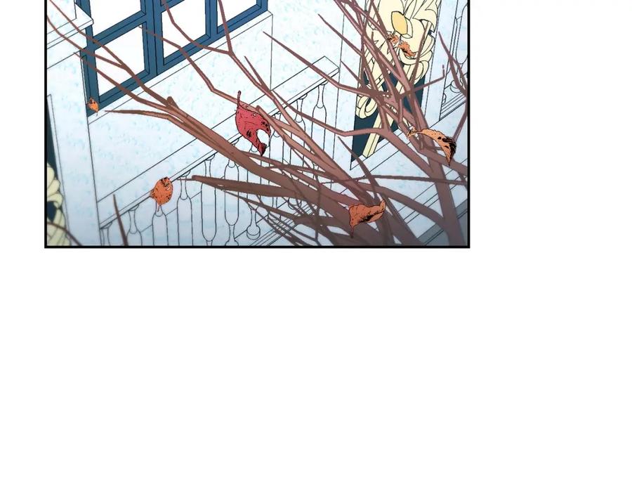 坏蛋们的掌上千金 - 第26话 禁忌魔法 - 第7张图