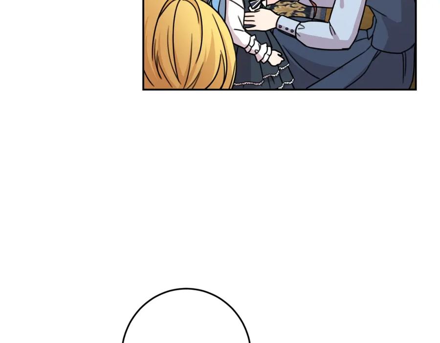 坏蛋们的掌上千金 - 第26话 禁忌魔法 - 第60张图