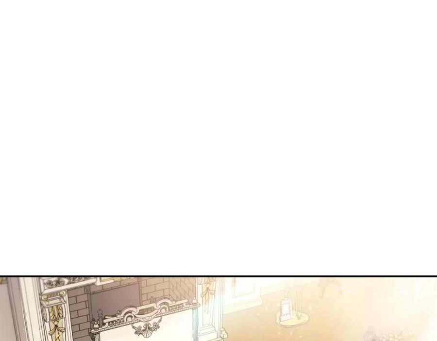 坏蛋们的掌上千金 - 第26话 禁忌魔法 - 第8张图