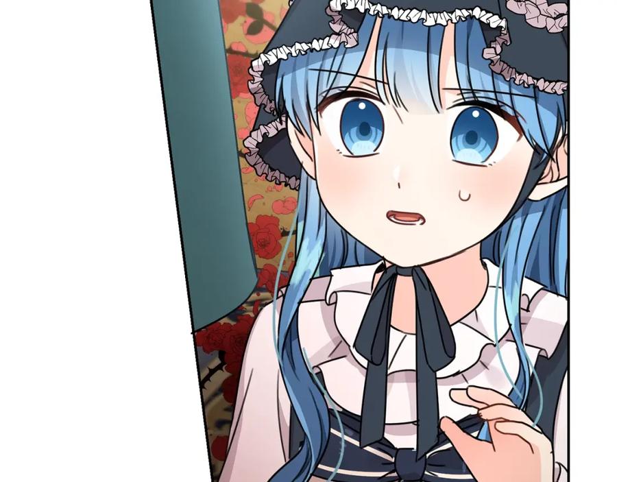 坏蛋们的掌上千金 - 第26话 禁忌魔法 - 第174张图