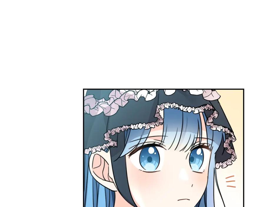 坏蛋们的掌上千金 - 第26话 禁忌魔法 - 第50张图