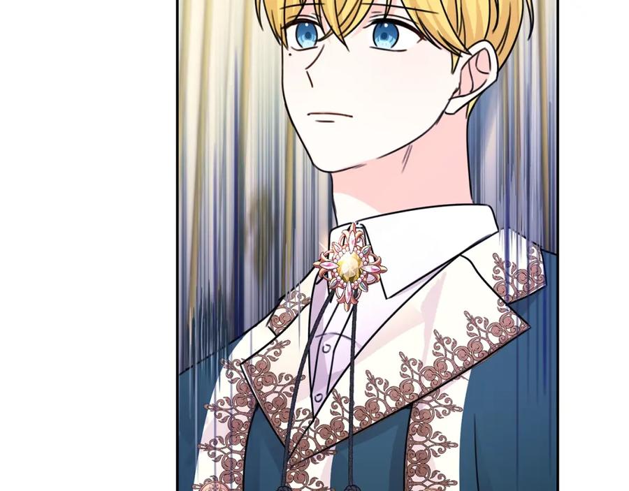 坏蛋们的掌上千金 - 第26话 禁忌魔法 - 第99张图