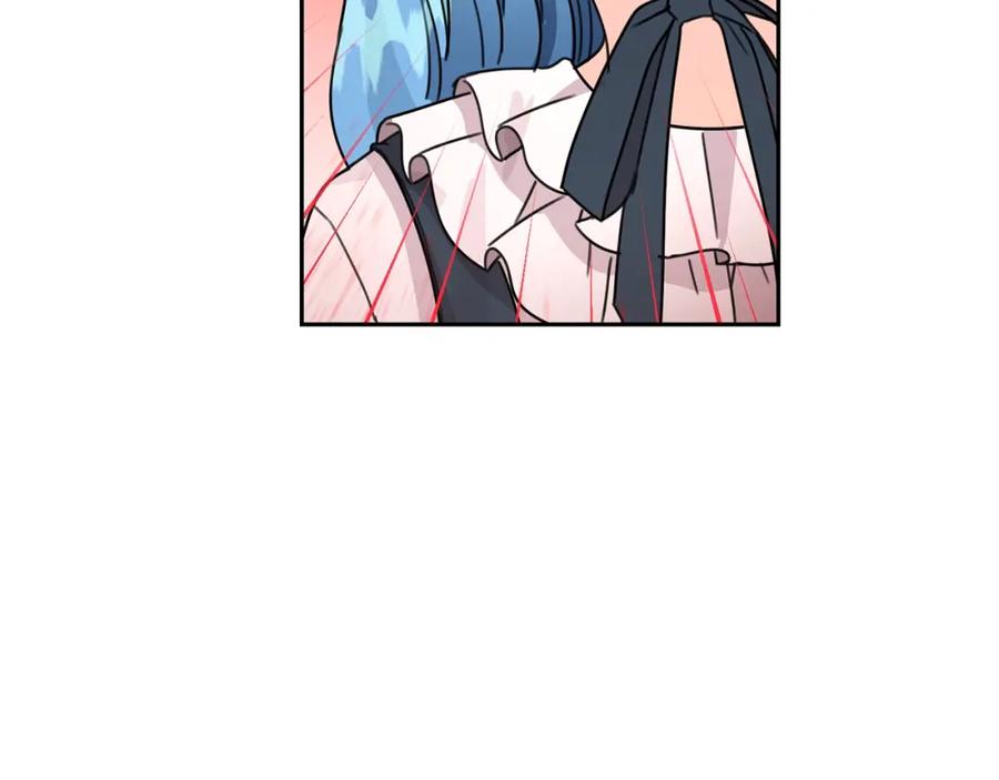 坏蛋们的掌上千金 - 第26话 禁忌魔法 - 第112张图