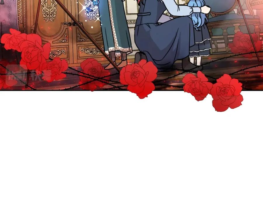 坏蛋们的掌上千金 - 第26话 禁忌魔法 - 第124张图