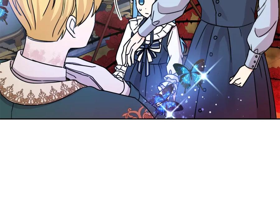 坏蛋们的掌上千金 - 第26话 禁忌魔法 - 第131张图