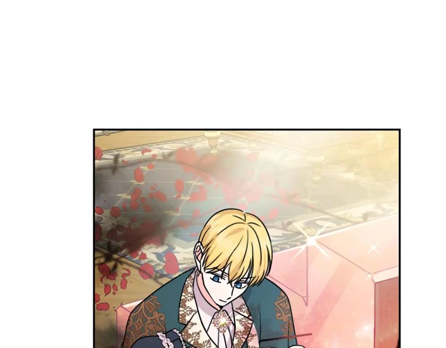 坏蛋们的掌上千金 - 第26话 禁忌魔法 - 第195张图