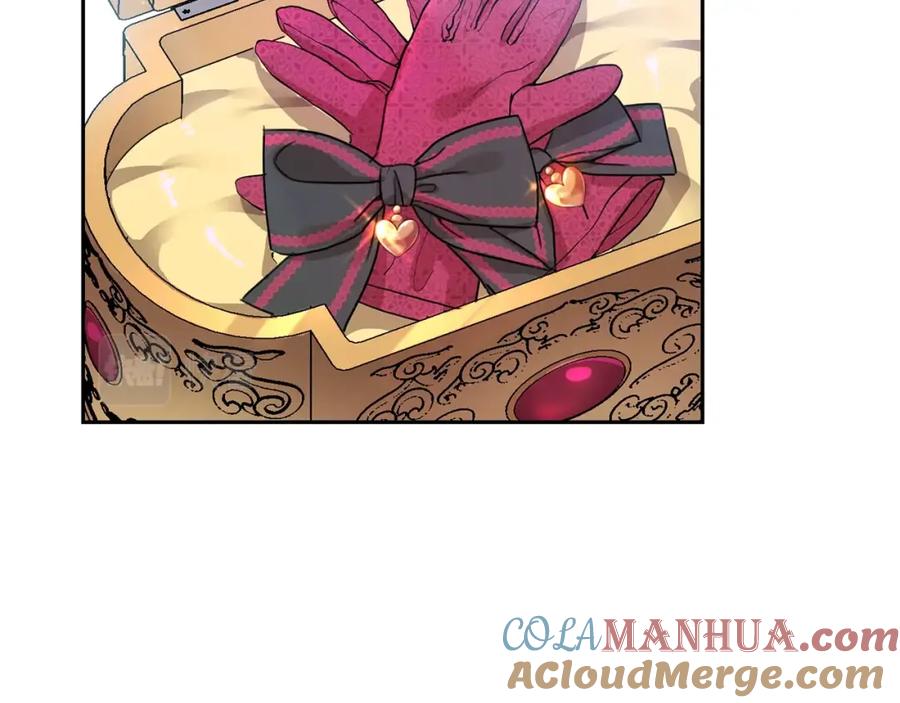 坏蛋们的掌上千金 - 第26话 禁忌魔法 - 第13张图