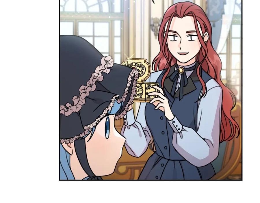 坏蛋们的掌上千金 - 第26话 禁忌魔法 - 第11张图