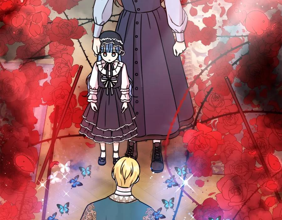 坏蛋们的掌上千金 - 第26话 禁忌魔法 - 第140张图