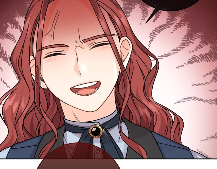 坏蛋们的掌上千金 - 第26话 禁忌魔法 - 第30张图