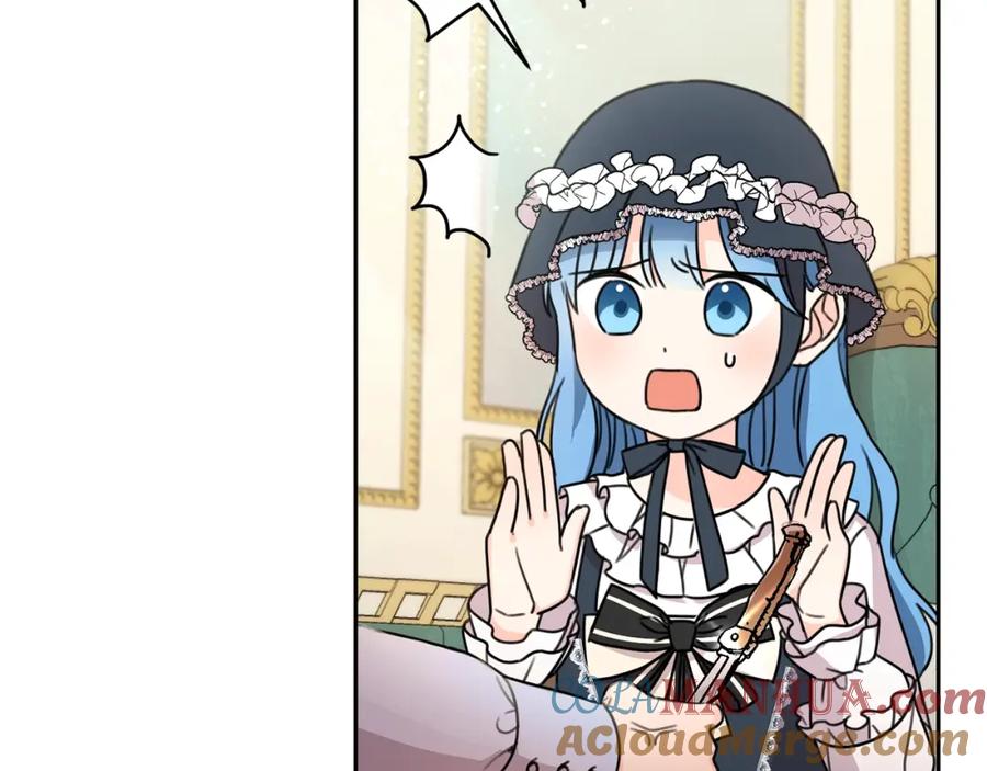 坏蛋们的掌上千金 - 第26话 禁忌魔法 - 第37张图