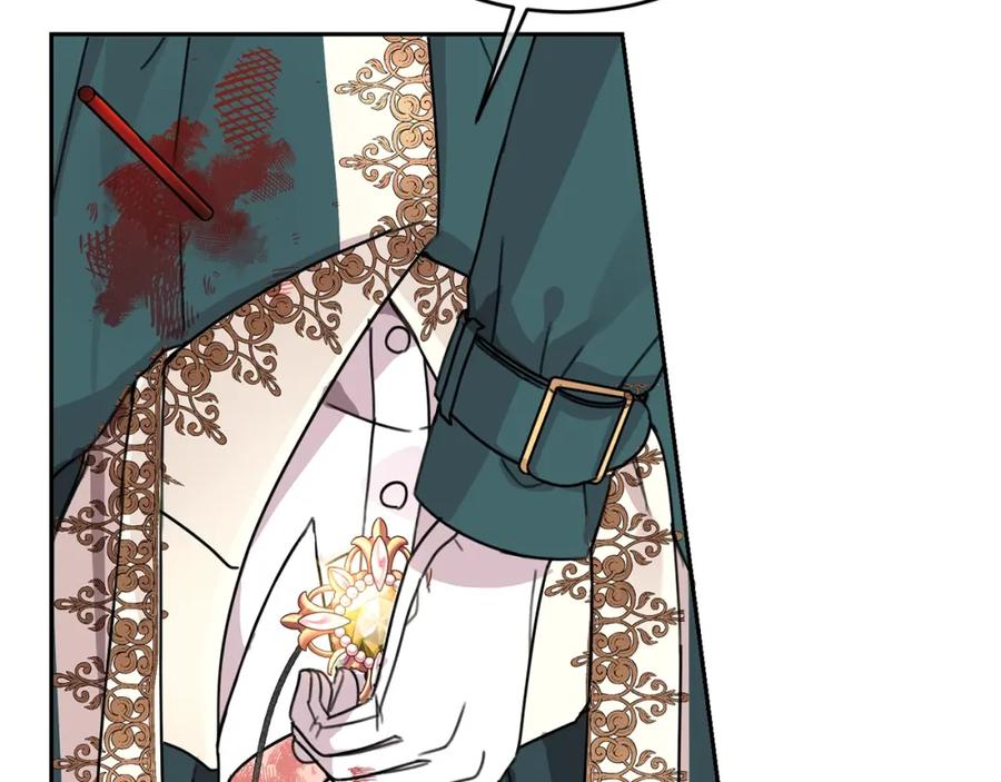 坏蛋们的掌上千金 - 第26话 禁忌魔法 - 第170张图