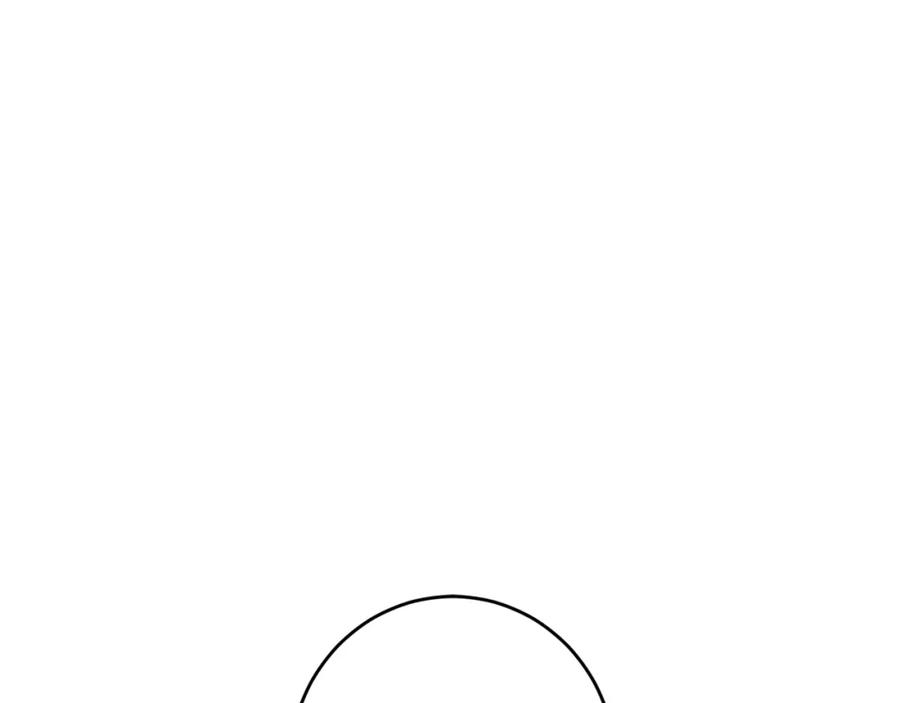 坏蛋们的掌上千金 - 第26话 禁忌魔法 - 第144张图