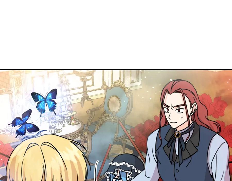 坏蛋们的掌上千金 - 第26话 禁忌魔法 - 第130张图