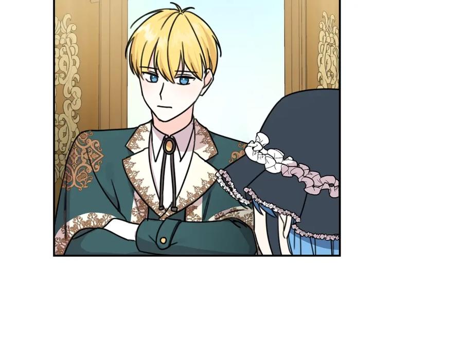 坏蛋们的掌上千金 - 第26话 禁忌魔法 - 第52张图