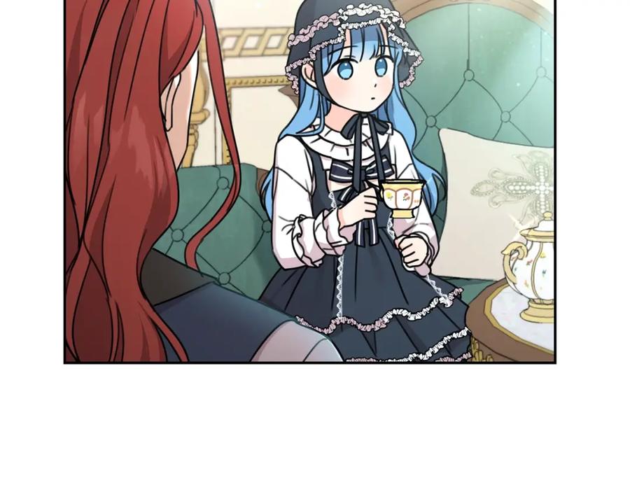 坏蛋们的掌上千金 - 第26话 禁忌魔法 - 第18张图