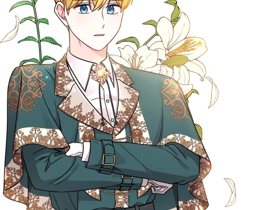 坏蛋们的掌上千金 - 第26话 禁忌魔法 - 第55张图