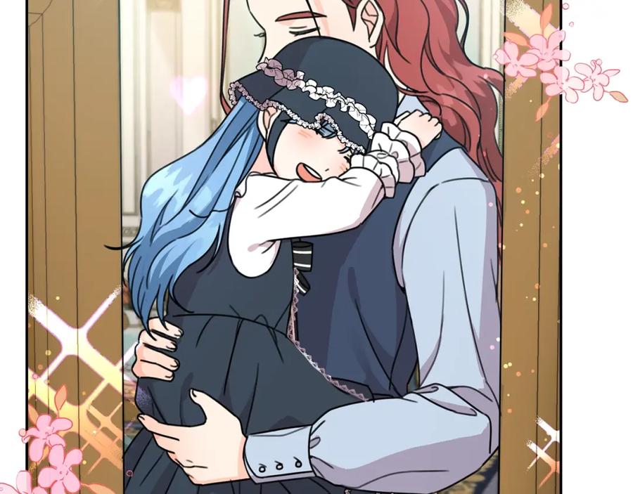 坏蛋们的掌上千金 - 第26话 禁忌魔法 - 第48张图