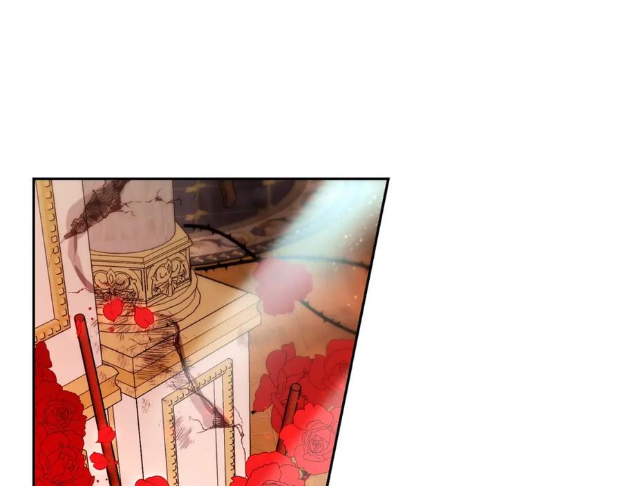 坏蛋们的掌上千金 - 第26话 禁忌魔法 - 第136张图