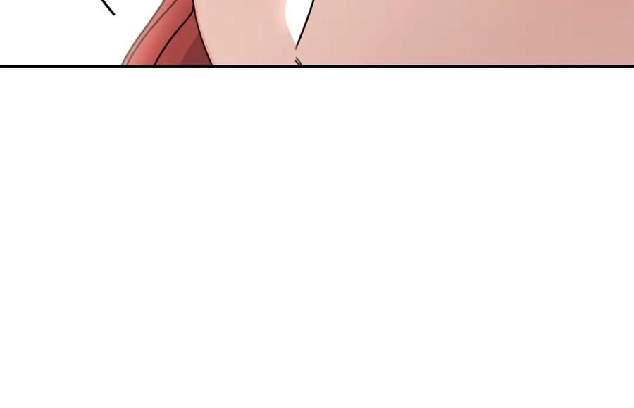 坏蛋们的掌上千金 - 第26话 禁忌魔法 - 第135张图