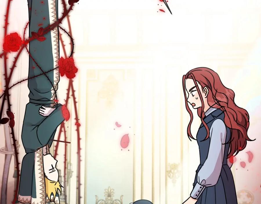 坏蛋们的掌上千金 - 第26话 禁忌魔法 - 第180张图