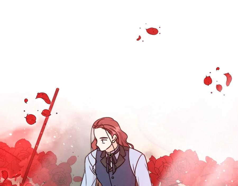 坏蛋们的掌上千金 - 第26话 禁忌魔法 - 第139张图