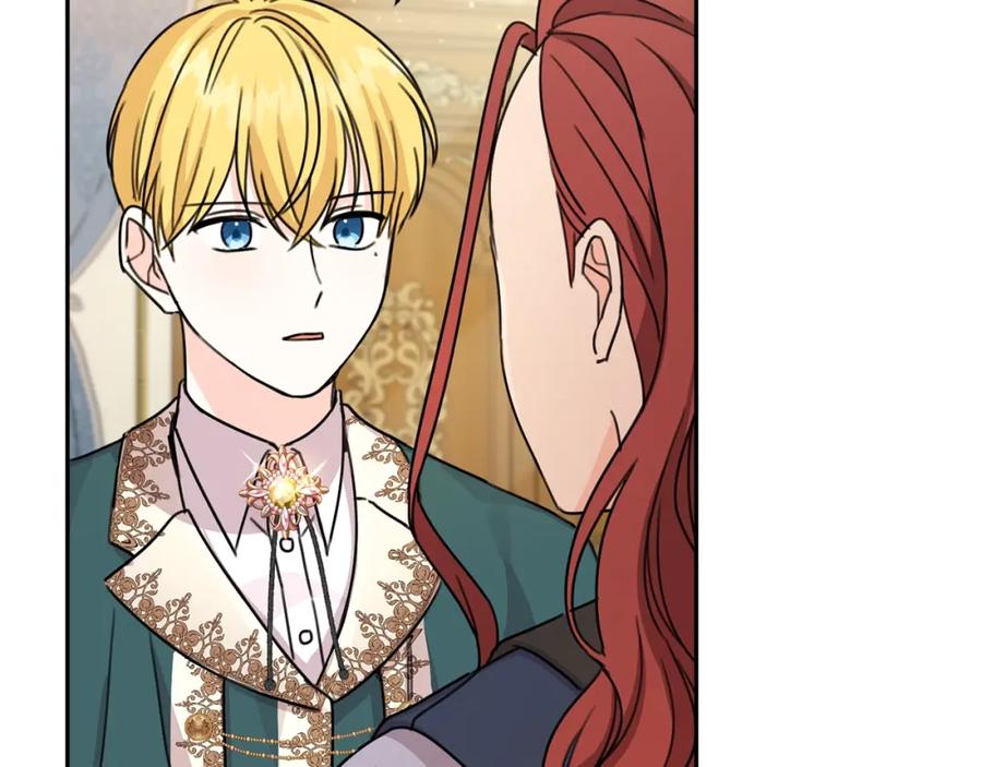 坏蛋们的掌上千金 - 第26话 禁忌魔法 - 第83张图