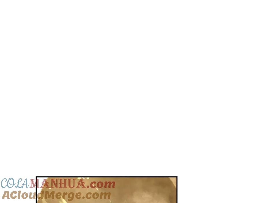 坏蛋们的掌上千金 - 第26话 禁忌魔法 - 第117张图