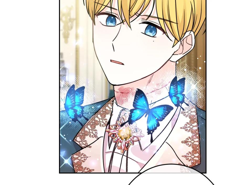 坏蛋们的掌上千金 - 第26话 禁忌魔法 - 第128张图