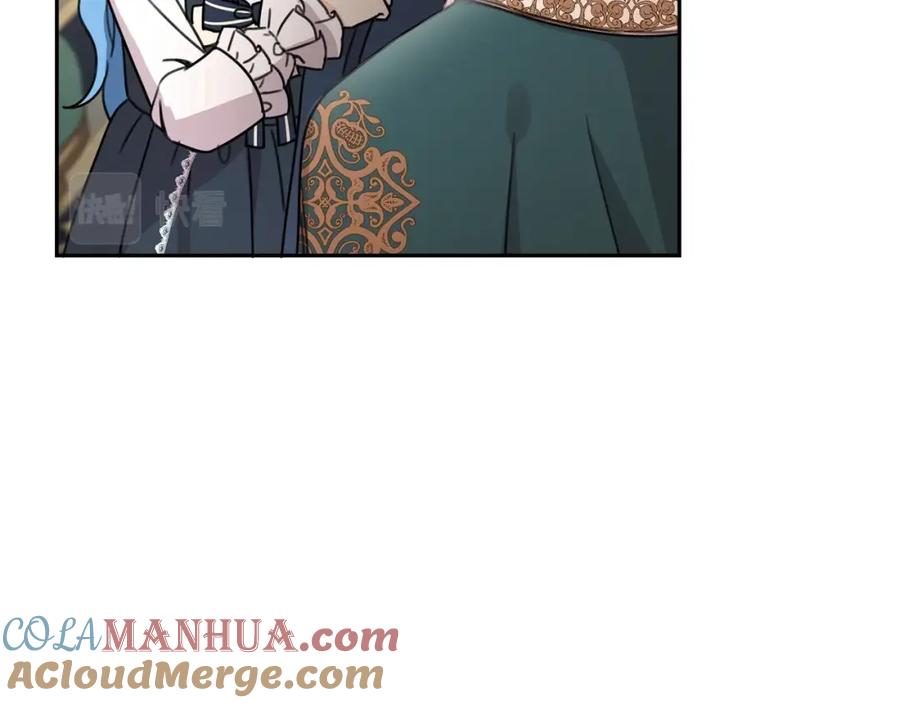 坏蛋们的掌上千金 - 第26话 禁忌魔法 - 第89张图