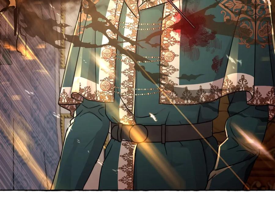 坏蛋们的掌上千金 - 第26话 禁忌魔法 - 第116张图