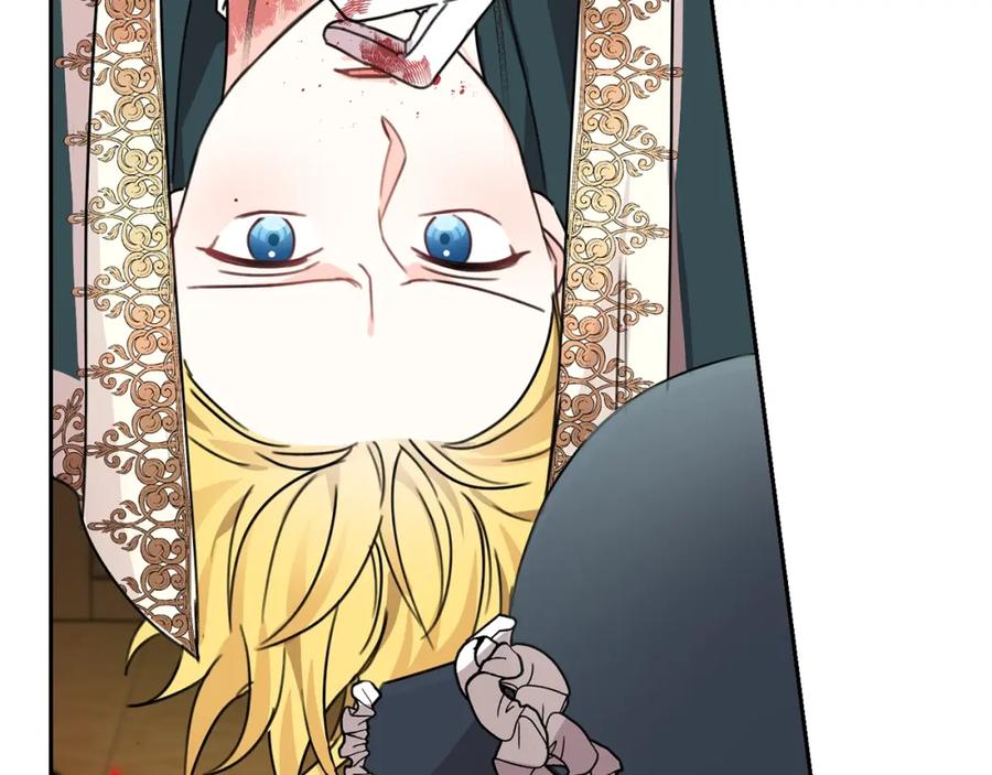 坏蛋们的掌上千金 - 第26话 禁忌魔法 - 第171张图