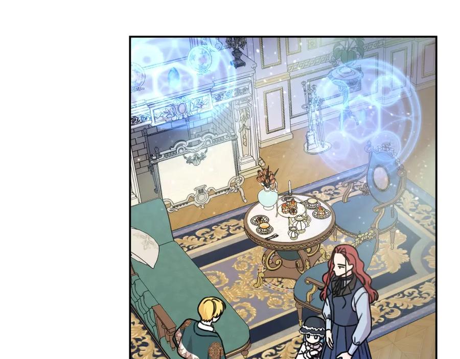 坏蛋们的掌上千金 - 第26话 禁忌魔法 - 第78张图