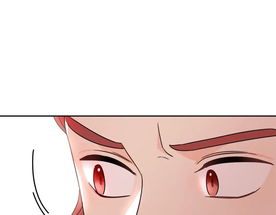 坏蛋们的掌上千金 - 第26话 禁忌魔法 - 第134张图