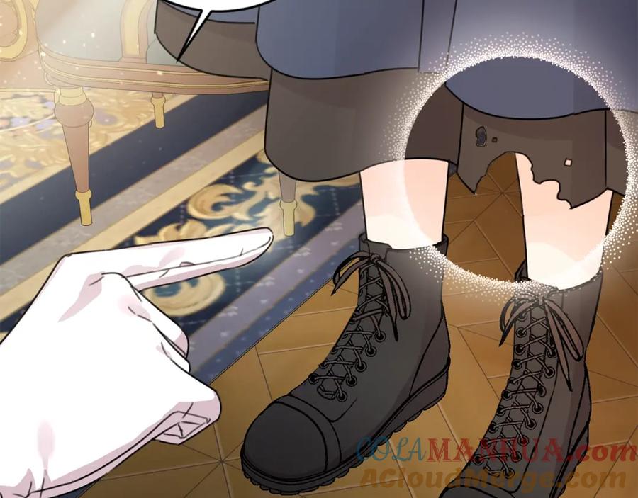 坏蛋们的掌上千金 - 第26话 禁忌魔法 - 第85张图