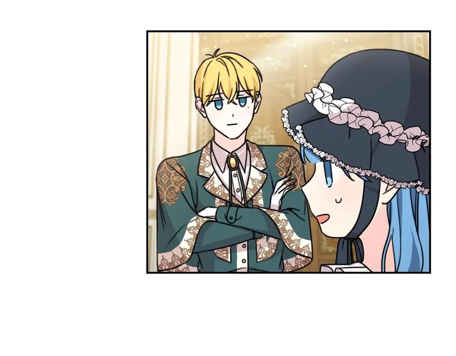 坏蛋们的掌上千金 - 第26话 禁忌魔法 - 第71张图