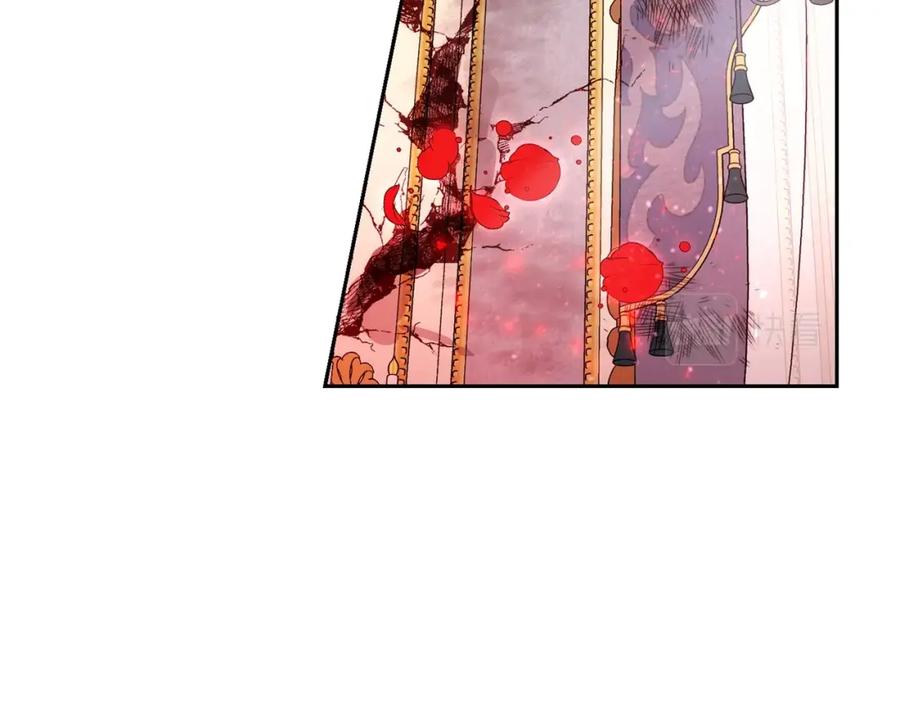 坏蛋们的掌上千金 - 第26话 禁忌魔法 - 第138张图