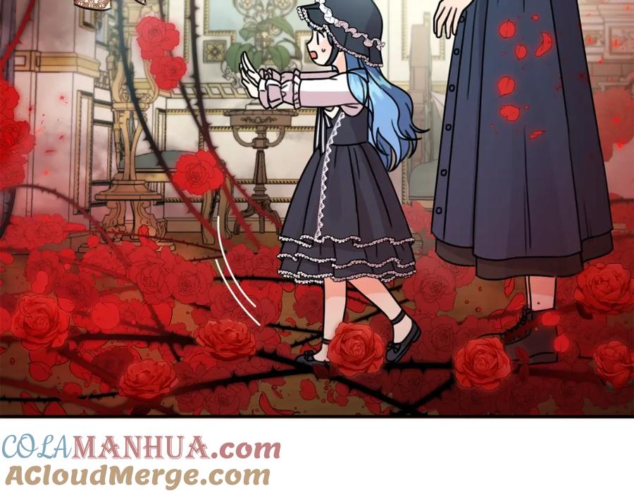 坏蛋们的掌上千金 - 第26话 禁忌魔法 - 第181张图