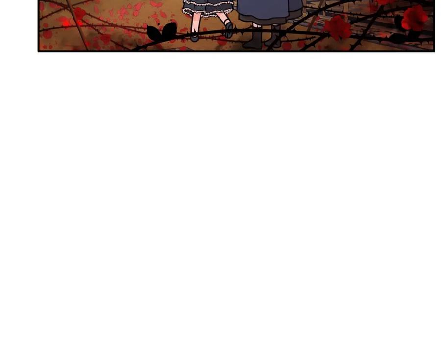 坏蛋们的掌上千金 - 第26话 禁忌魔法 - 第168张图