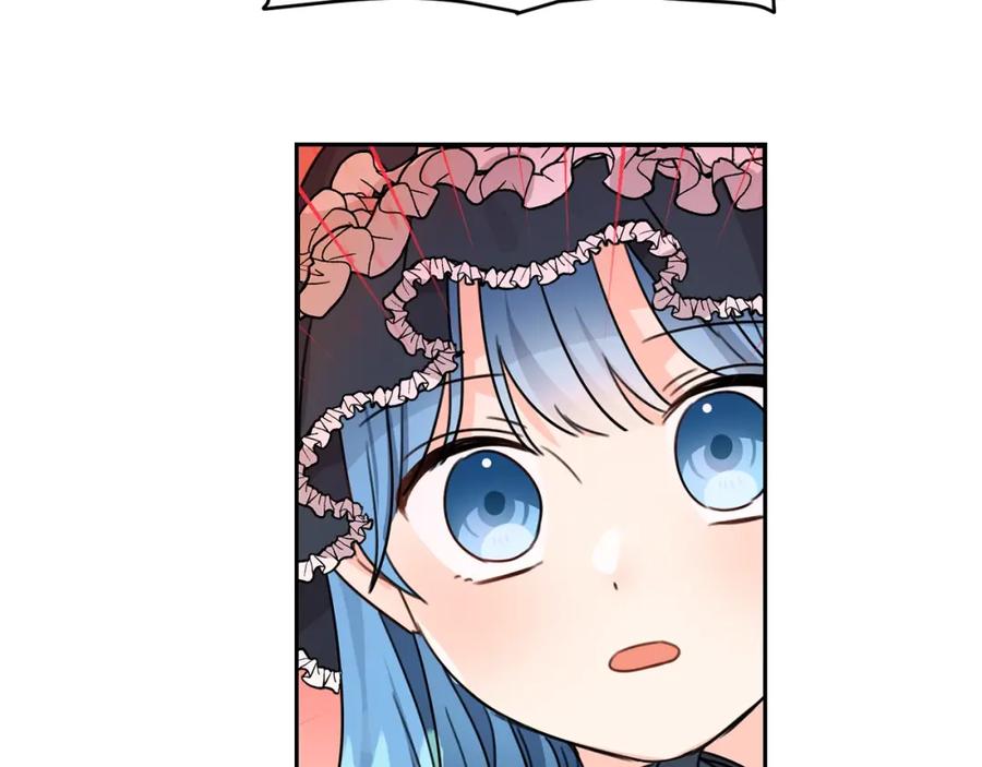 坏蛋们的掌上千金 - 第26话 禁忌魔法 - 第111张图